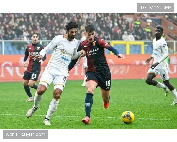 热那亚保级压力持续增大 仅领先降级区三分形势严峻