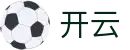 开云(kaiyun)官方网站 - 热门赛事视频专区 · kaiyun.com